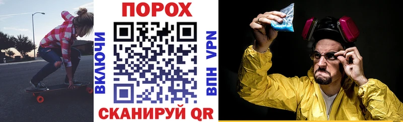 Amphetamine Розовый  Купить закладки  Трёхгорный 