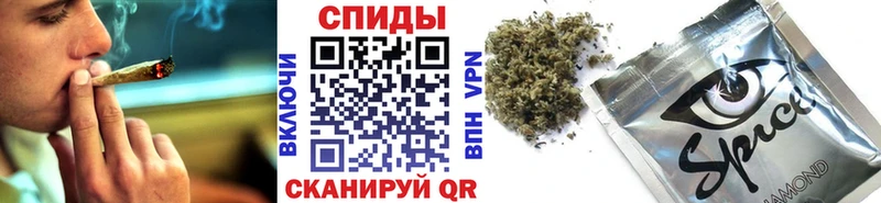Купить  Трёхгорный  Бутират 99% 