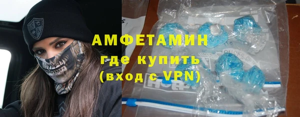 бошки Ельня