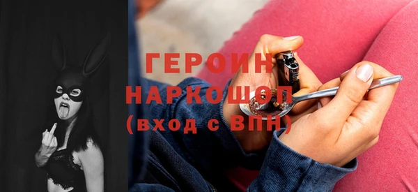 скорость mdpv Заволжье
