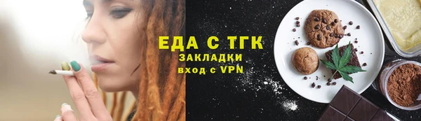 крисы Яровое