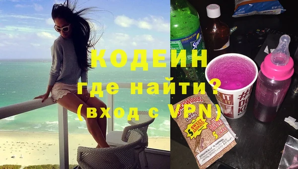 соль ск Кущёвская