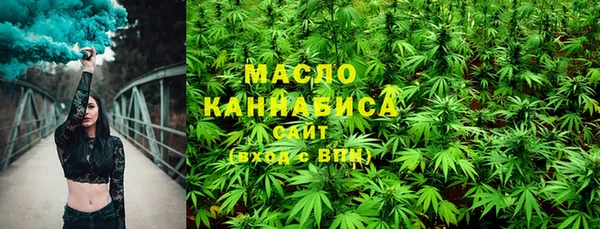скорость mdpv Заволжье
