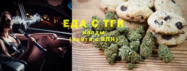 крисы Яранск