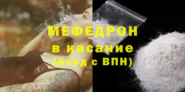 ALPHA PVP Заволжск