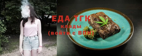 крисы Яровое