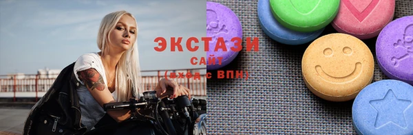 ALPHA PVP Заволжск